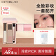 橘朵掌心盒彩妝功能盤(pán)唇釉高光眼影睫毛膏眉筆便攜旅游必備七夕禮物 【冷皮PICK】#02芋泥盤(pán)