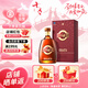 勁牌 參茸勁酒 38度 500ml 單瓶裝 養(yǎng)生酒 自飲 七夕禮物
