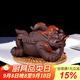 玉頤閣謝師禮宜興紫砂茶寵金蟾擺件 三足蟾蜍純手工可養 精品禮盒裝 鴻運當頭 紫泥款