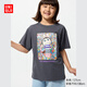 優(yōu)衣庫童裝女童親子UT泡泡瑪特印花短袖T恤POP MART 483629 08 深灰色 160
