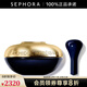 嬌蘭（Guerlain） 御廷蘭花卓能煥活微精粹眼霜 保濕緊致護膚送女友七夕情人節(jié)禮物 20ml