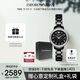 安普里奧·阿瑪尼（Emporio Armani）手表女生滿(mǎn)天星系列 鑲鉆表圈陶瓷表帶生日禮物AR70008