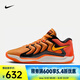 耐克（NIKE）KD17 EP男鞋實(shí)戰(zhàn)柔軟舒適防滑耐磨低幫透氣支撐穩(wěn)定輕便籃球鞋 FJ9488-800 43