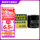曼牌（MANNFILTER）W7153替代W7056機油濾芯適用酷威指南者自由客GL8S自由光名爵6