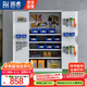 潤虎重型工具柜鐵皮柜車間零件柜帶掛板儲物柜帶網收納柜有網格