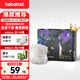 bebetour愛麗絲奇緣拉拉褲XL34片(12-17kg)定點(diǎn)下滲【品牌直供 安心品質(zhì)】