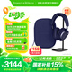 寶華韋健Px7S3新旗艦2025頭戴式藍(lán)牙耳機(jī) HiFi音質(zhì)主動(dòng)降噪無(wú)線耳機(jī) 非Px7S2e升級(jí)貝克漢姆同款 紫霞藍(lán)