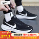 耐克（NIKE）官方艦店男鞋夏季運動鞋REVOLUTION 8透氣輕便緩震跑步鞋休閑鞋 革命8經典黑白/熱賣款/夏季穿 42.5