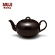 無印良品（MUJI）日用餐具 茶壺 茶具泡茶壺 深棕色 700mL 附濾網(wǎng)