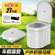 囧驢車(chē)載馬桶便攜式防臭戶(hù)外野營(yíng)廁所折疊移動(dòng)成人兒童坐便器 【加高加大】分體灰 可折疊 送防臭27件套