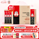 正官莊人參原裝進口EVERYTIME紅參漿300g 高濃縮無添加 禮品 花少好營養(yǎng)
