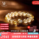 LOUIS WATER小彩石黃水晶手串綠幽靈手鏈女款串珠情緒穩(wěn)定手飾生日七夕禮物 【旺事業(yè)招財】6mm黃發(fā)晶 手鏈長度約15CM