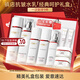 歐萊雅（LOREAL）護(hù)膚品套裝禮盒女士復(fù)顏抗皺水乳套裝視黃醇化妝品套裝禮物送媽媽 抗皺緊致9件套