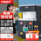 FEST幼兒園飲水機商用直飲機凈水器兒童用燒水機開(kāi)水器恒溫防燙直飲水機凈飲機學(xué)校托兒所早教托管班 雙溫觸控款丨五級超濾丨可供60-150人