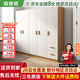 森普頓衣柜臥室平開(kāi)門(mén)組合現代簡(jiǎn)易家用柜子收納衣櫥(可升級實(shí)木生態(tài)板) 五門(mén)衣柜（200*50*180cm）