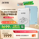 科大訊飛青少年閱讀本S2【國家補貼】10英寸大屏電子書(shū)閱讀器 護眼墨水屏電紙書(shū)學(xué)練機 中小學(xué)生必讀書(shū)目 【全國國補減15%】【青少年閱讀本S2】標準版