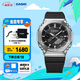 卡西歐（CASIO）G-SHOCK GM-2100八王子明星同款歐8金屬表頭運動(dòng)男士手表 GBM-2100-1APR