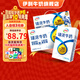 伊利磚牛奶250ml*20盒/箱 伊利臻濃營(yíng)養 多39%蛋白質(zhì)咖啡搭檔 7月 250ml*20盒*2箱