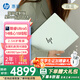 惠普（HP）星Book Pro 14  輕薄筆記本電腦 AI全能本 PS剪輯CAD網(wǎng)課游戲出差 筆記本 葭菼 U5-125H/16G內存/1TB硬盤(pán)