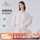 英氏A類(lèi)孕婦睡衣秋款月子服空調服哺乳期棉感長(cháng)袖家居服套裝 格?；↙