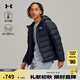安德瑪（UNDERARMOUR）冬季新款Core男子連帽運(yùn)動(dòng)短款鴨絨保暖羽絨服6001970 黑色001 L