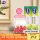 妙潔大號密封袋30只 加厚食品級保鮮自封袋