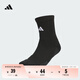 adidas抗菌舒適籃球襪男女阿迪達(dá)斯官方 黑色/白 M