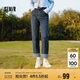 森馬（Semir）森柔牛仔|牛仔褲女毛邊小直筒褲2024冬季抓毛九分褲109724124004