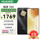 華為暢享 70X 巨鯨長續(xù)航 鴻蒙曲面屏手機(jī) 6100mAh大電池麥芒30 120Hz屏幕雙曲護(hù)眼屏 曜金黑 512GB