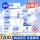 漫花云紋藍5層加厚紙巾抽紙360張*20包整箱批發(fā)家用紙抽餐巾紙面巾紙