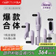 崔婭自動卷發(fā)棒32mm卷發(fā)神器三合一全自動大卷蛋卷卷發(fā)棒負離子五合一卷發(fā)棒直發(fā)梳520生日禮物