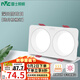 雷士（NVC）LED筒燈嵌入式網(wǎng)格柵吊頂燈現(xiàn)代極簡客廳無主燈斗膽燈雙頭方形燈 皓月-雙頭-三色光-開孔75*160mm