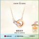 周大生環(huán)環(huán)相扣銀項(xiàng)鏈輕奢小眾玫瑰金色鎖骨鏈生日禮物送女友