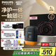 飛利浦（PHILIPS）電動(dòng)剃須刀鵝卵石便攜式刮胡刀 風(fēng)馳切剃系統配鼻毛修剪器夕暉橙 生日禮物送老公送男友 國家補貼