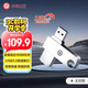 華碩（ASUS）a豆256GB USB3.2Gen 1金屬旋轉(zhuǎn)U盤時尚耐用太空銀商務(wù)必備學(xué)習(xí)辦公投標(biāo)電腦通用U300系列