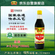 恒順鎮(zhèn)江香醋 新B香 5度 500ml 糯米釀造一級(jí)香醋 不添加防腐劑