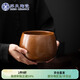 蘇氏陶瓷（SUSHI CERAMICS）茶具配件窯變金褐茶渣缸茶洗復古茶洗禪意茶道配件J0491