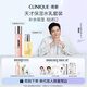 倩碧【樊振東推薦】保濕修護水乳套裝補水護膚品生日禮物
