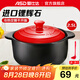 愛仕達(dá)（ASD） 陶瓷煲家用砂鍋湯煲燉鍋 耐熱中藥煎鍋 燃?xì)庠蠲骰疬m用 聚味陶瓷煲(建議2-3人） 2.5L