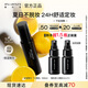 植村秀小黑膠定妝噴霧100ml 保濕款干皮保濕持久不脫妝 教師節禮物生日