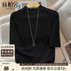 絲柏舍立領(lǐng)針織衫2025春夏新款女裝復古修身顯瘦簡(jiǎn)約短袖上衣