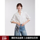 ELLE法式白色優(yōu)雅V領(lǐng)襯衫女2025夏新款簡約時尚通勤別致襯衣小衫 白色 S
