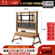 冬木全實(shí)木可移動(dòng)電視柜客廳家用小戶(hù)型現代簡(jiǎn)約落地儲物電視機支架 40-85寸電視-原木色【洞洞板款】 【送貨入戶(hù) 包安裝|免費服務(wù)】