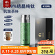 特美刻（TOMIC）雙層純鈦保溫杯茶水分離泡茶杯大容量鈦水杯子國慶中秋禮