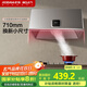 名氣（MQ）老板出品抽油煙機(jī)家用吸油煙機(jī)出租房抽煙機(jī)脫排小尺寸小廚房換新大吸力中式老式油煙機(jī)1300A