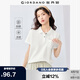 佐丹奴戶外穿搭夏季黑科技防曬涼感口袋翻領(lǐng)短袖POLO衫女13315202