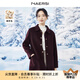 娜爾思（NAERSI）一手長(zhǎng)單排扣100羊毛毛呢大衣女秋冬新款呢外套 中紅色 XL
