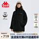卡帕（Kappa）學(xué)院風(fēng)羽絨服新款女冬中長(zhǎng)多口袋工裝防寒服連帽面包服 黑色-990 L