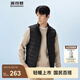 波司登（BOSIDENG）25年新款輕薄羽絨服男短款90絨防風(fēng)立領(lǐng)保暖內(nèi)搭馬甲B250131001 黑色8056-經(jīng)典極簡風(fēng) L 180/100A 體重約140-155斤
