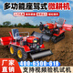 履帶微耕機(jī)四輪水旱農(nóng)用柴油果園耕地開溝起壟除草四驅(qū)旋耕機(jī)挖機(jī) 旋耕配件